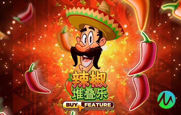 9393体育app在线登录